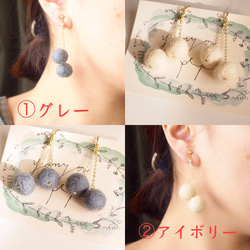 限定値下げ♡】#35 さくらんぼ❤︎羊毛フェルトのイヤリングorピアス 