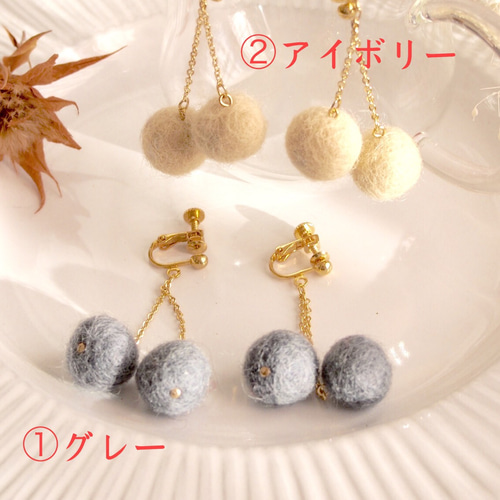 限定値下げ♡】#35 さくらんぼ❤︎羊毛フェルトのイヤリングorピアス 