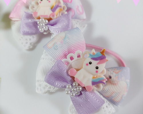 ゆめかわ ユニコーン フリルリボン ヘアゴム 新作❗キッズ用☆ゆめかわ♡ユニコーン柄リボンのヘアゴム 雑貨