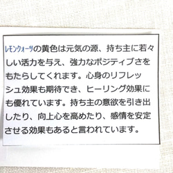 14kgf【天然石】キレイな原石のレモンクォーツピアス 5枚目の画像