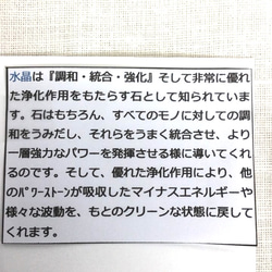 14kgf【天然石】キレイな原石のクリスタルピアス 5枚目の画像