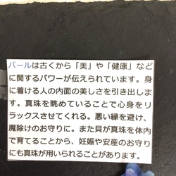 14kgf【天然石】キレイな原石の水晶と淡水パールのピアス 4枚目の画像