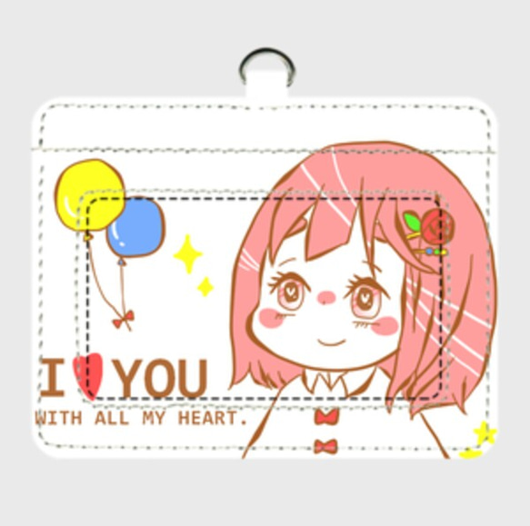 恋する女の子のパスケース 1枚目の画像