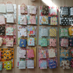 ミニ紙袋 2枚目の画像