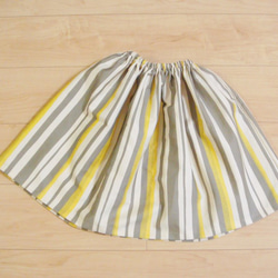 ふわふわストライプ　ギャザースカート　120・130・140サイズ 1枚目の画像