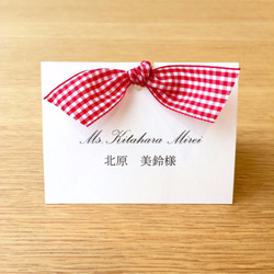 stripes & plaid place card 席札 5枚目の画像