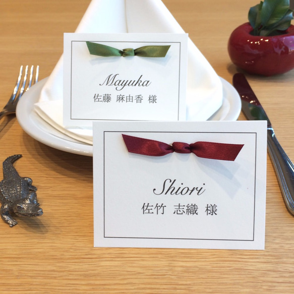 frame place cards 席札 4枚目の画像