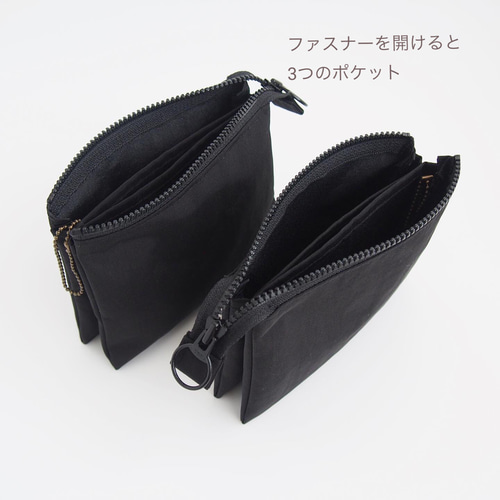 3ポケットポーチ【カードサイズ】(コイン/カードケース)ナイロン