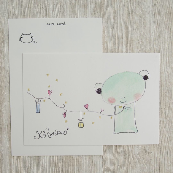 【呼春 ポストカードセット】ケロくんケロロちゃん(カエルポストカード) 7枚目の画像