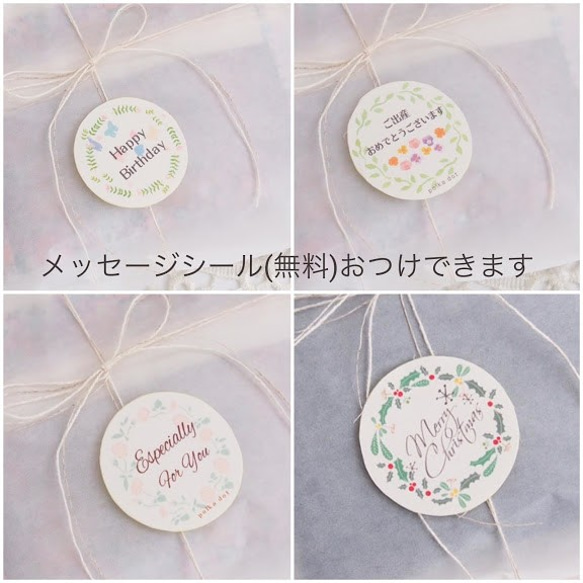 インナーバッグ巾着(オムツ/貴重品入れ)プチブーケ刺繍 9枚目の画像