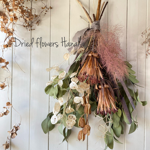 ドライフラワー 大きめナチュラルスワッグ