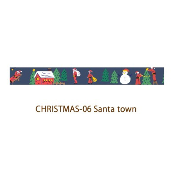 在庫2セット！『 Santa town　クリスマス柄　マスキングテープ』～2個セット～ 2枚目の画像