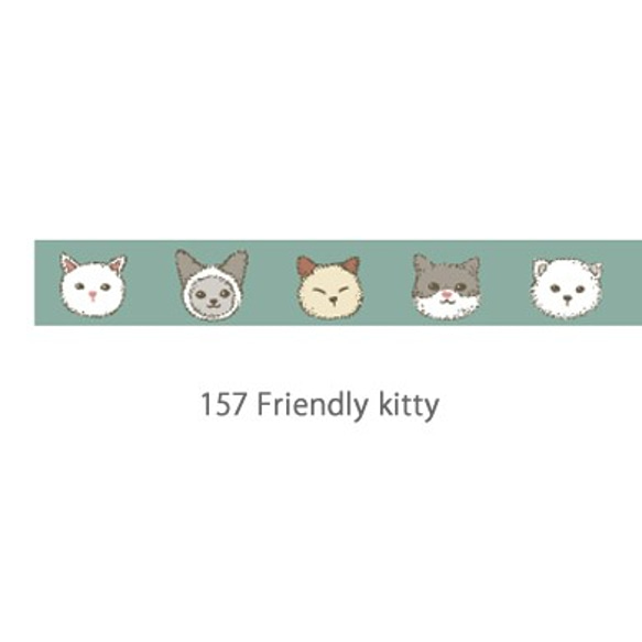 人気の猫柄！『  Friendly kitty　お洒落な猫　マスキングテープ』～2個セット～ 2枚目の画像