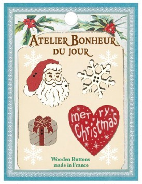 【冬仕度ハンドメイド2023】フランスより『木製ボタンセット　アトリエ ボヌール ドゥ ジュール』～クリスマスセット～ 1枚目の画像