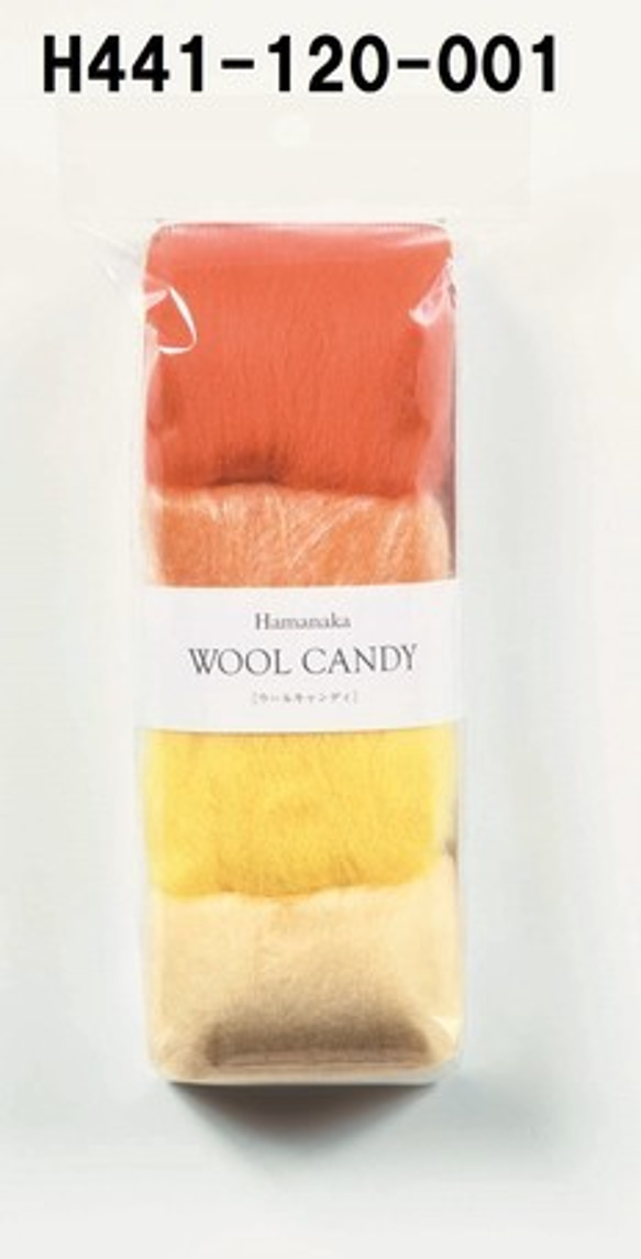 新商品♪『ウールキャンディ　4色セット 【日本製】』～1－アシッドオレンジ～ 1枚目の画像