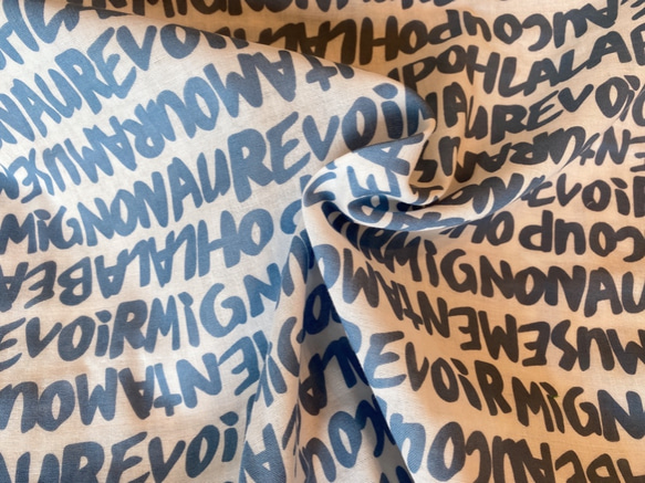★感謝セール30％OFF★『ダブルガーゼ　グラフィティ ブルーグレー　巾約110cm』～50㎝単位でカット〜 3枚目の画像