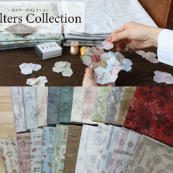 新入荷♪『 Quilters collection 巾110cm　Bークリーム×ムラサキ』～50㎝単位でカット〜 7枚目の画像