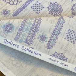 新入荷♪『 Quilters collection 巾110cm　Bークリーム×ムラサキ』～50㎝単位でカット〜 3枚目の画像