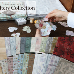 再入荷♪『 Quilters collection 巾110cm　ソーイング柄　Aー薄ベージュ』～50㎝単位でカット〜 6枚目の画像