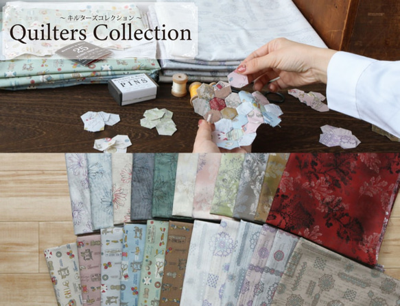 再入荷♪『 Quilters collection 巾110cm　ソーイング柄　Aー薄ベージュ』～50㎝単位でカット〜 6枚目の画像