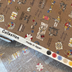 『 Quilters collection 　ソーイング柄　Fーブラウン』～50㎝単位でカット〜 4枚目の画像