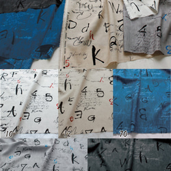 新入荷♪『 墨 sumi×design 英数字 巾約108cm　12－濃いめ生成り』～50㎝単位でカット〜 7枚目の画像