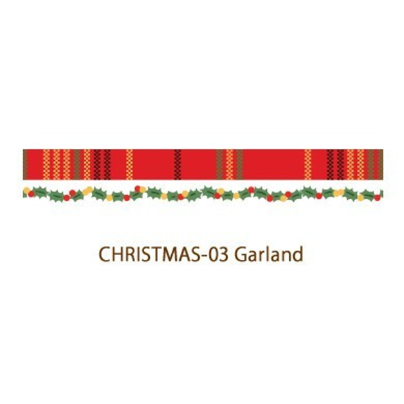 新柄入荷！クリスマス！『CHRISTMAS - Garland   マスキングテープ』～各柄2個　計4個セット～ 2枚目の画像