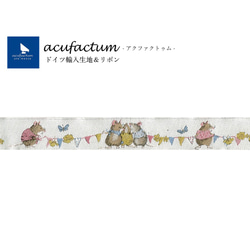 新柄入荷！ドイツ『acufactum　アクファクタム　刺繍リボン　ネズミとガーランド』～16㎜幅×50㎝単位でカット〜 2枚目の画像