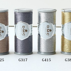 新色入荷！刺しゅう糸　DMC　Ｄｉａｍａｎｔ （ディアマント）グランデ！メタリック糸～G3852〜 3枚目の画像