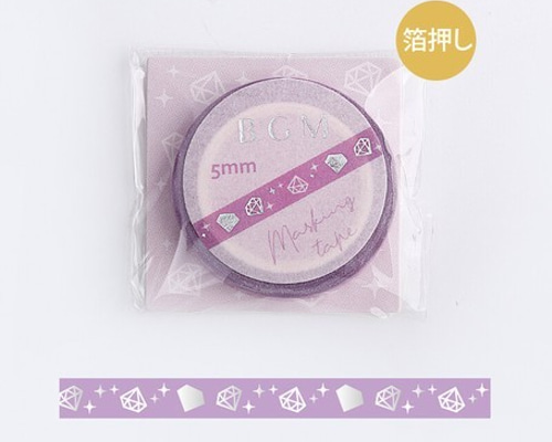 新商品！『BGM マスキングテープ “箔押し”5mm「ダイヤモンド