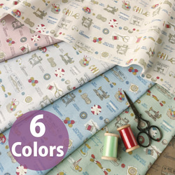 新色入荷！『Quilters collection 　ソーイング柄　Eーキミドリ』～50㎝単位でカット〜 7枚目の画像