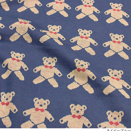 新入荷！『ジャガードニット ベア（TAF）ブルー』～50㎝単位でカット