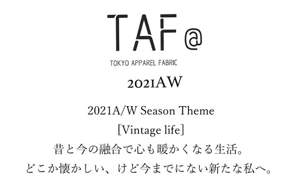 新入荷！『ジャガードニット　ベア（TAF）ブルー』～50㎝単位でカット～ 10枚目の画像