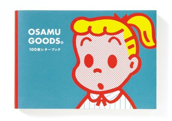 新商品！人気レターブックに新柄入荷！『OSAMUOSAMU　GOODS100枚レターブック』 1枚目の画像