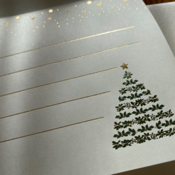 再入荷！イタリア製　大人のクリスマスカード『エンボス加工　きらきら箔押し　クリスマスツリー』～中紙付き～ 4枚目の画像
