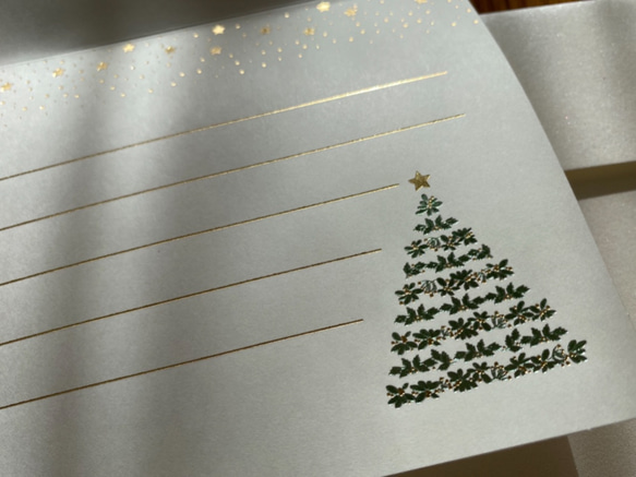 再入荷！イタリア製　大人のクリスマスカード『エンボス加工　きらきら箔押し　クリスマスツリー』～中紙付き～ 4枚目の画像