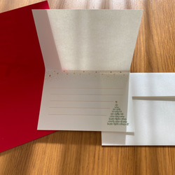 再入荷！イタリア製　大人のクリスマスカード『エンボス加工　きらきら箔押し　クリスマスツリー』～中紙付き～ 6枚目の画像