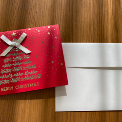 再入荷！イタリア製　大人のクリスマスカード『エンボス加工　きらきら箔押し　クリスマスツリー』～中紙付き～ 2枚目の画像