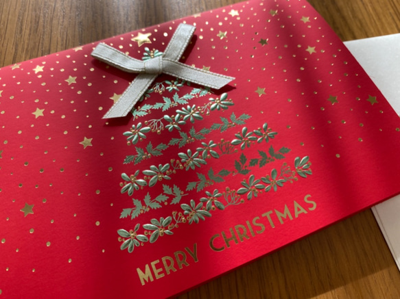 再入荷！イタリア製　大人のクリスマスカード『エンボス加工　きらきら箔押し　クリスマスツリー』～中紙付き～ 1枚目の画像