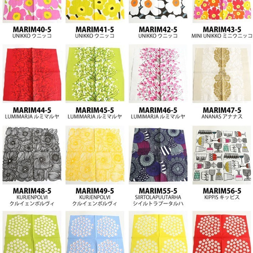 人気のmarimekko(マリメッコ) ウニッコ ブルー ペーパーナプキン』～同