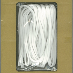 人気のズパゲッティの手芸本♪『ズパゲッティでざくざく編むお洒落バッグと小物』ホワイト5mの付録付き！ 4枚目の画像