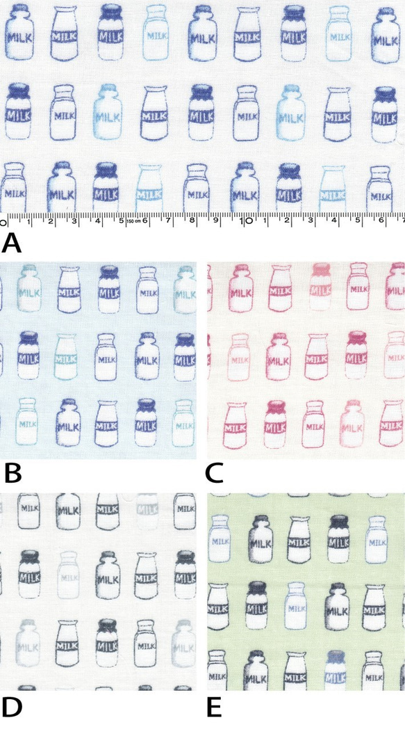 ★SALE30％OFF★『ミルクボトルがとってもキュート♪柔らかなダブルガーゼ　Ａカラー』～50㎝単位でカット～ 5枚目の画像