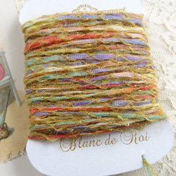 ちょこっと毛糸♪ゴールドのラメ糸がアクセントになった、色合い綺麗なふわっと毛糸　～イエロー（からし色）系～ 2枚目の画像