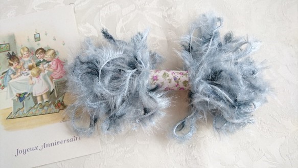 ちょこっとずつをセットに♪イタリア製　ラメ糸アクセントの飾りが付いた毛糸と、高級感あるフェイクファー毛糸2つセット 5枚目の画像
