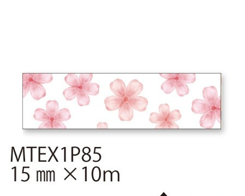 新品未使用/マスキングテープ100本 まとめ売り ピンク くま 花 ゆるくてかわいいクマ＆うさぎマスキングテープ／1個売り