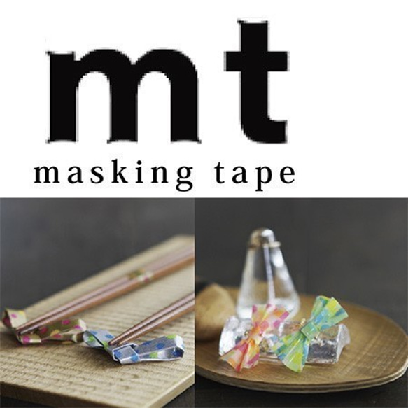 新商品！『【KAMOI mt】マスキングテープ　ハート柄』～15MM × 10m巻き　同柄2個セット～　 2枚目の画像