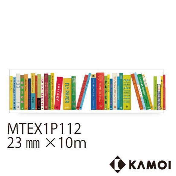再入荷！『【KAMOI mt】マスキングテープ ブック柄』～23㎜×10m