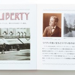 再入荷♪人気商品『リバティプリント 100枚レターブック 』 3枚目の画像