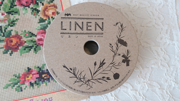 リネンテープ『リネン・ベーシックストライプ　グリーンボーダー』〜10mm幅　5ｍ　ボビン巻き～ 3枚目の画像