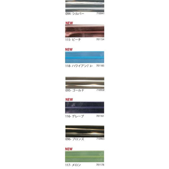 『 メルヘンアート♪　ラメルヘンテープ　139　シャンパンゴールド』～幅5mm　30ｍ巻～ 2枚目の画像